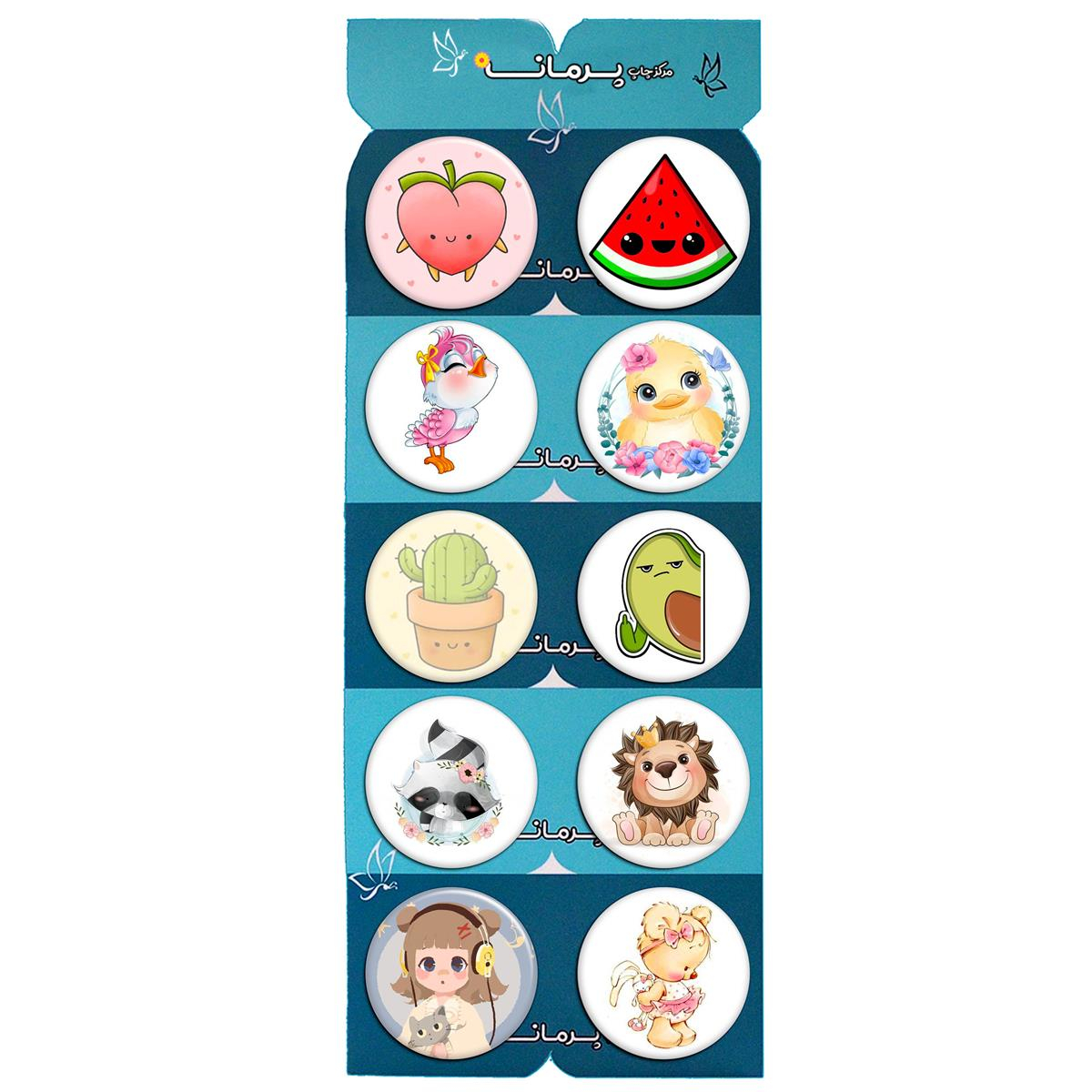 پیکسل پرمانه طرح cute کد pmg.5345 مجموعه 10 عددی