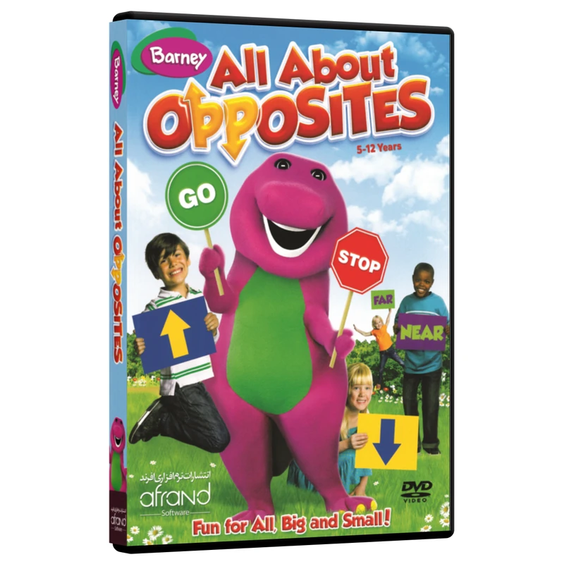 ویدئو آموزش زبان انگلیسی Barney All About Opposites انتشارات نرم افزاری افرند