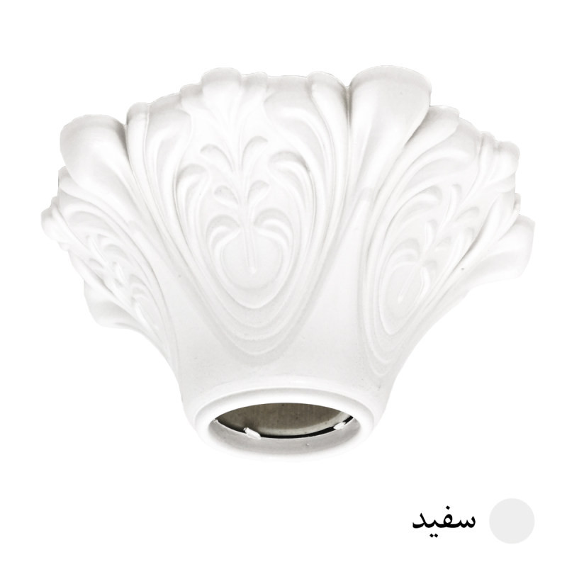 سرپیچ لامپ مدل 611 پایه E27 بسته دو عددی