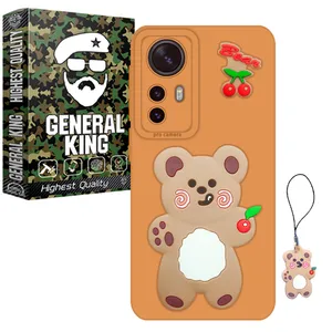 General King GR-Gilasi21 Cover For Xiaomi Mi 12T / 12T Pro
