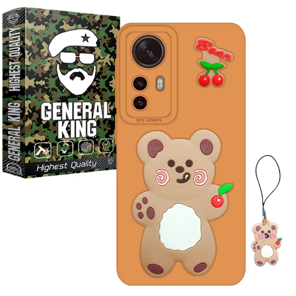 کاور ژنرال کینگ مدل GR-Gilasi21 مناسب برای گوشی موبایل شیائومی Mi 12T / 12T Pro به همراه بند آویز