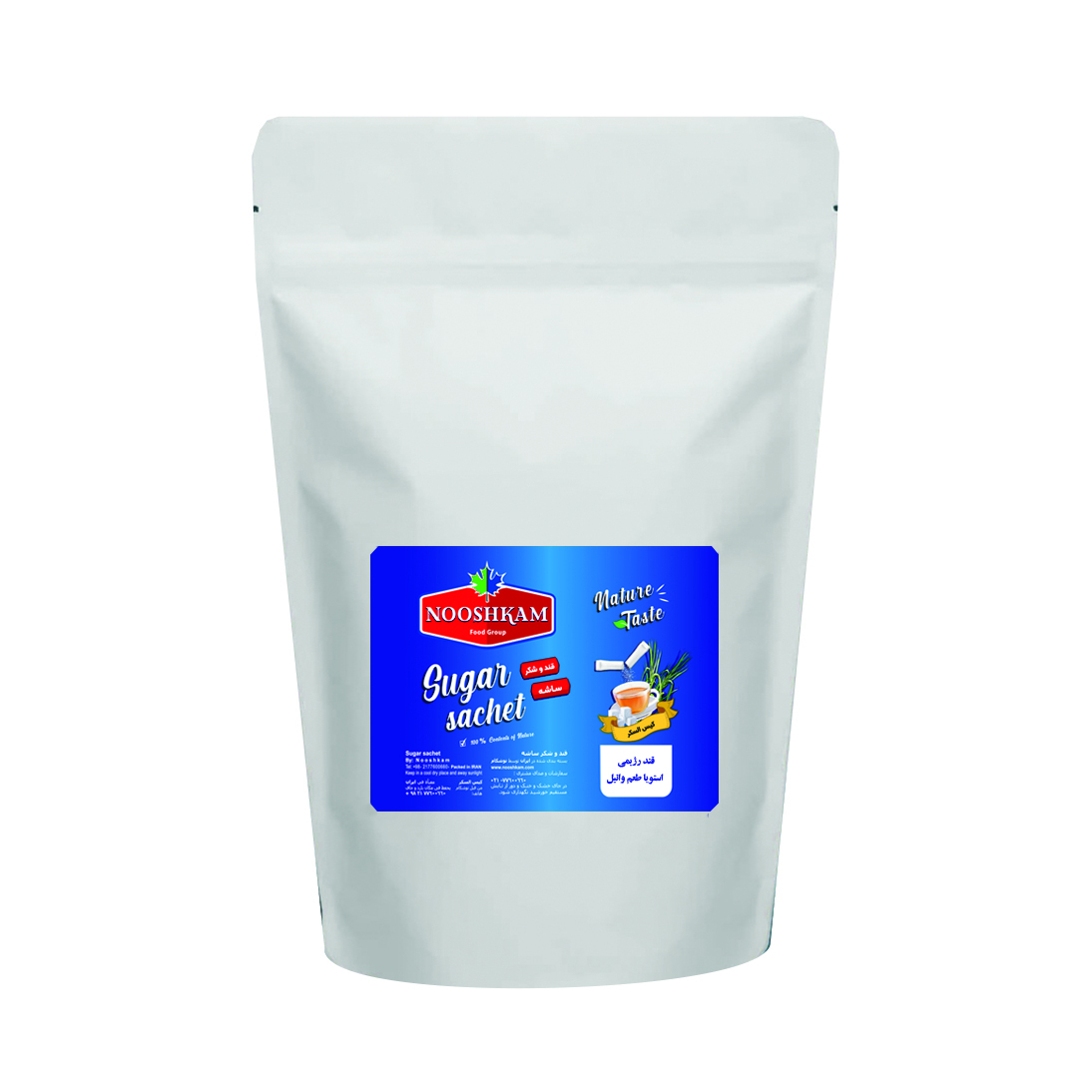 قند رژیمی استویا بدون گلوتن با طعم وانیل نوشکام - 300 گرم