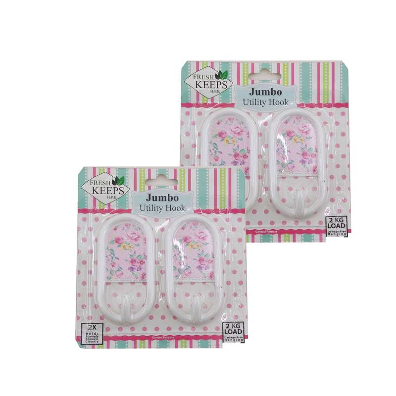  آویز حوله فرش کیپس کد 2050 بسته 4 عددی