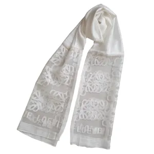 شال زنانه مدل حریر ویسکوز مجلسی حاشیه توری کد 320