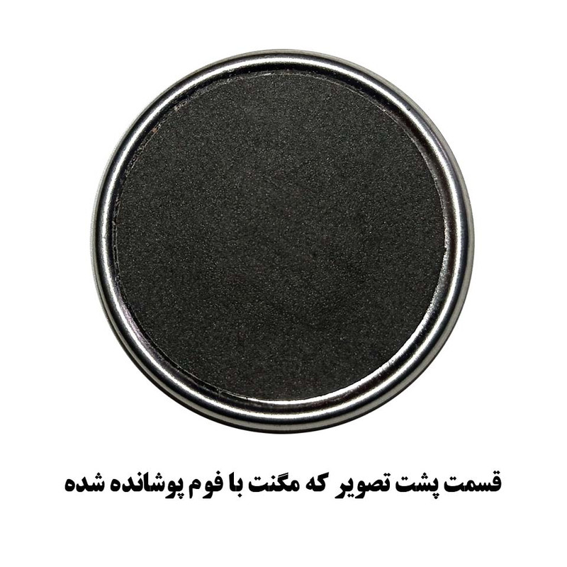 مگنت پرمانه طرح آیت الکرسی کد pmag.27784