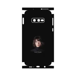 MAHOOT Portrait of an Asian Woman-FullSkin Cover Sticker for Samsung Galaxy S10e