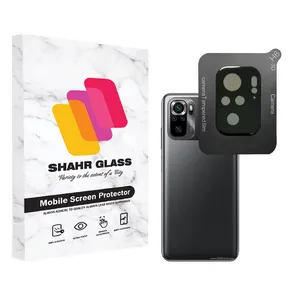 Shahr Glass LFUL Camera Lens Protector For Xiaomi Redmi Note 10 4G