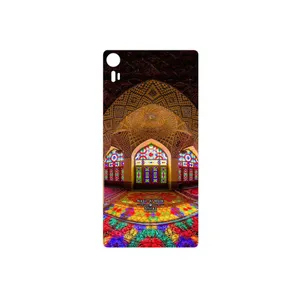 MAHOOT Nasir Al-Molk Mosque Cover Sticker for Lenovo Vibe Shot