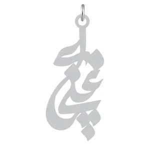 آویز گردنبند نقره کرابو طرح غنچه مدل Kn2-762