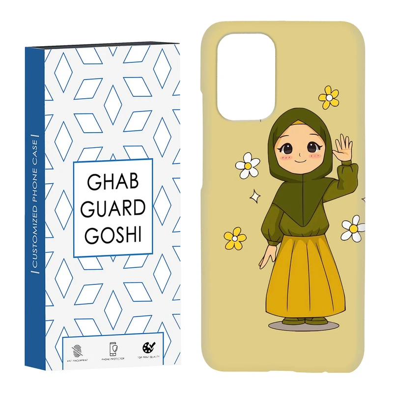 کاور قاب گارد گوشی کد Dimo-132 مناسب برای گوشی موبایل شیائومی Redmi Note 10 /Note 10 4g /Note 10s
