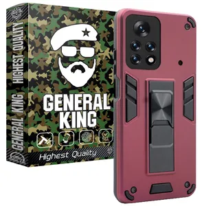 کاور ژنرال کینگ مدل GR-DAP21 مناسب برای گوشی موبایل شیائومی Poco X4 Pro 5G