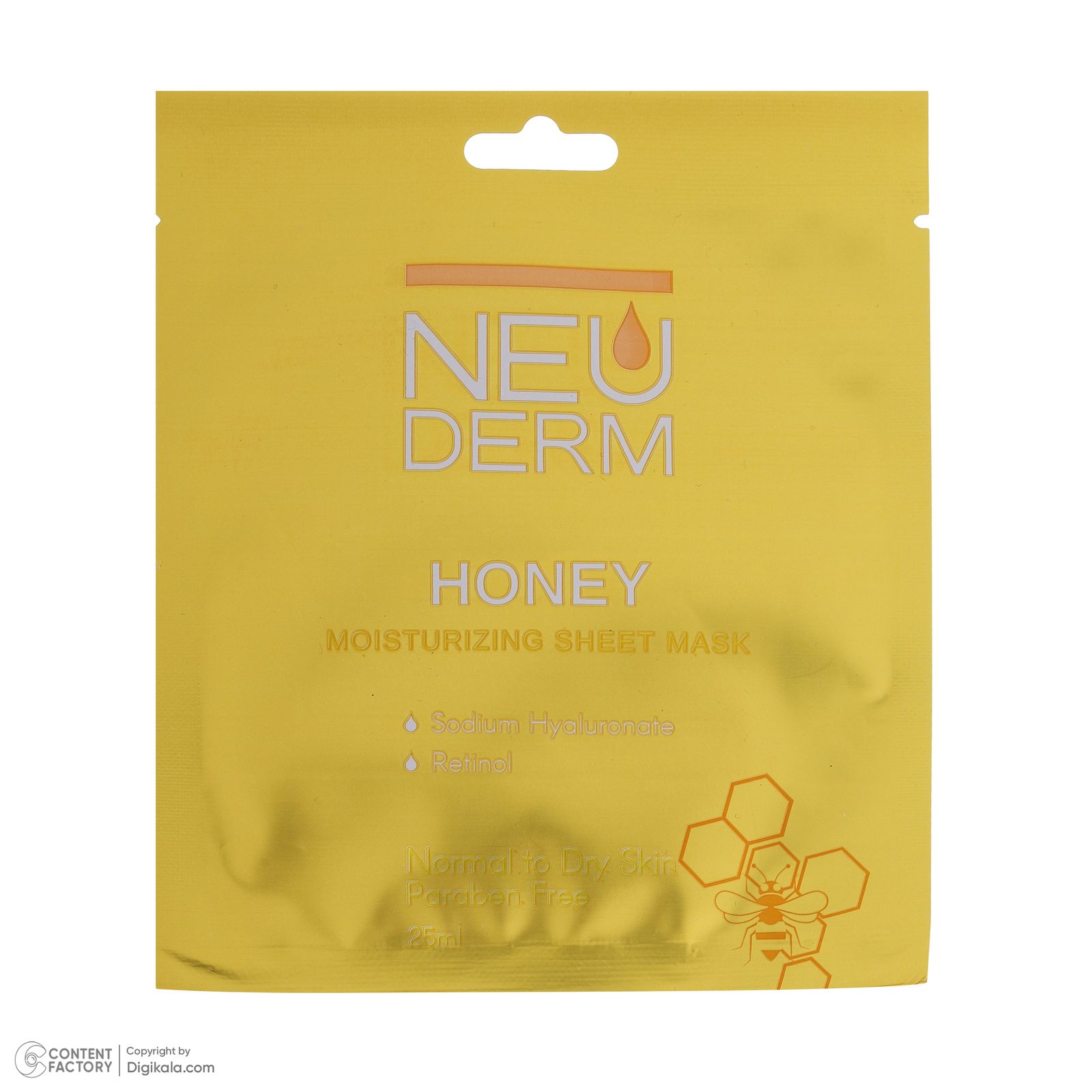 ماسک صورت نئودرم مدل Honey حجم 25 میلی لیتر -  - 3