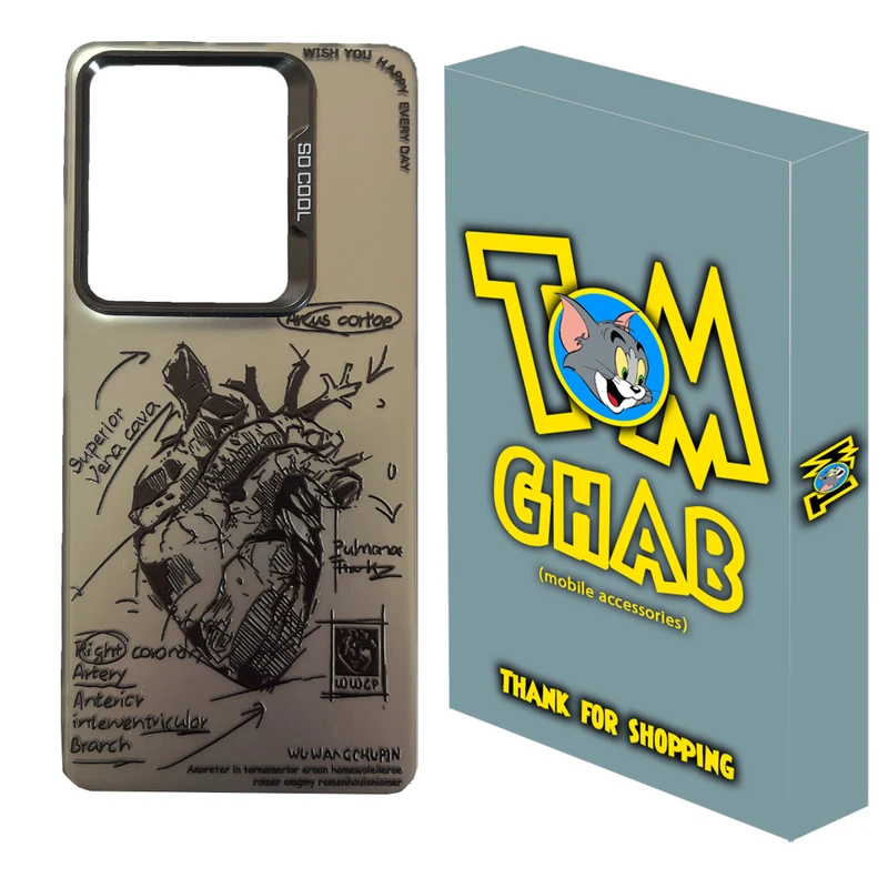 کاور تام قاب مدل قلب طرح تپنده HRT مناسب برای گوشی موبایل شیائومی Redmi Note 13 Pro 4G / Poco M6 Pro 4G