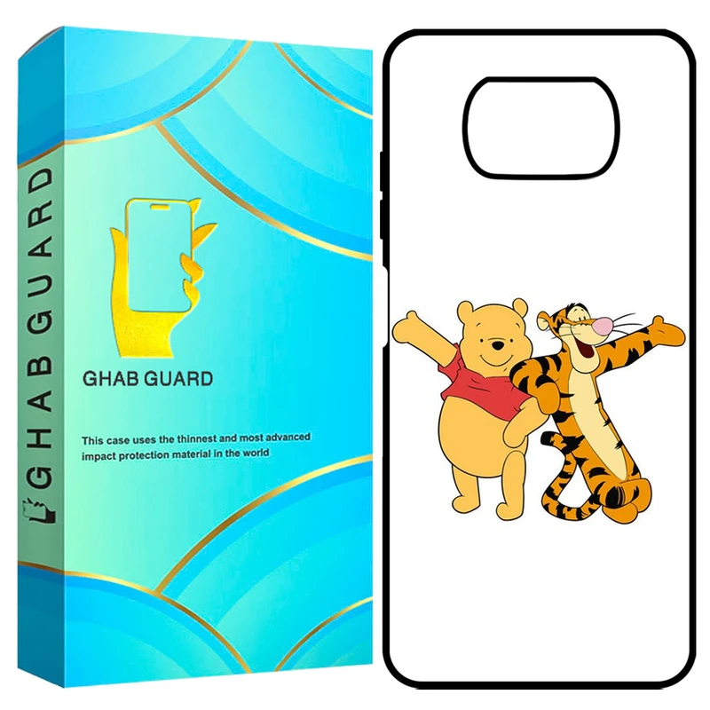 کاور قاب گارد مدل GCHPX3 مناسب برای گوشی موبایل شیائومی Poco X3 / X3 Pro