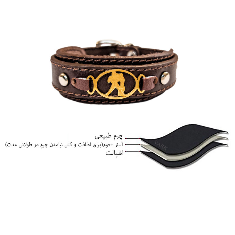 دستبند چرم وارک طرح بهمن مدل آماندا کد rb257