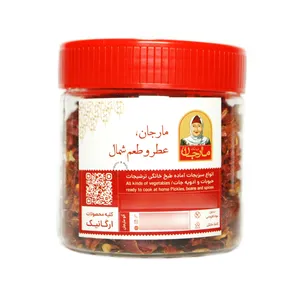 پاپریکا ناساب مارجان - 50 گرم