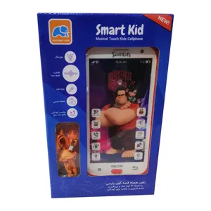   بازی آموزشی تلفن همراه طرح رالف خراب کار مدل smart kid 