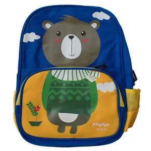 کوله پشتی بچگانه مدل  فانتزی خرس-109007