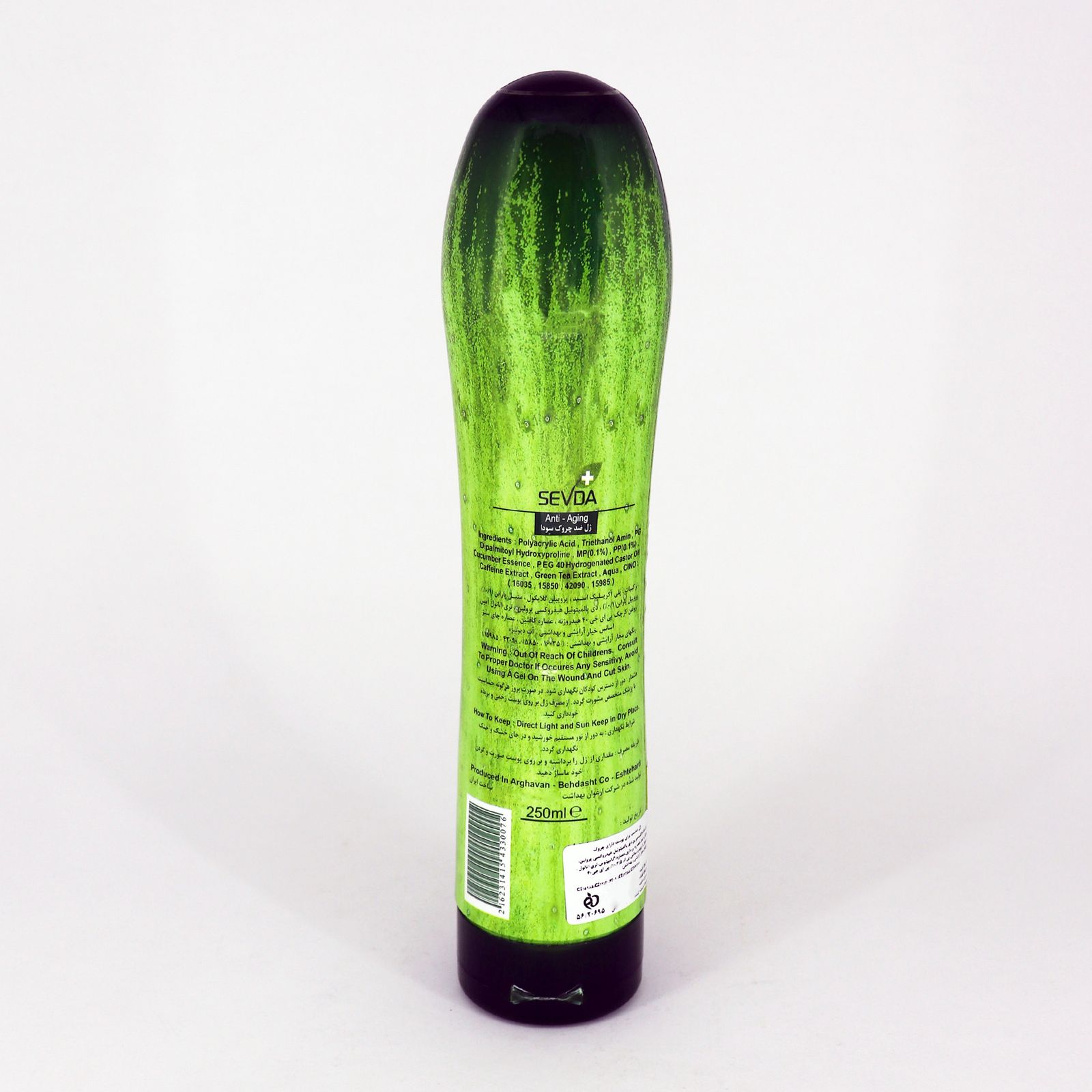 ژل ضد چروک سودا مدل Cucumber حجم 250 میلی لیتر مجموعه 2 عددی -  - 3