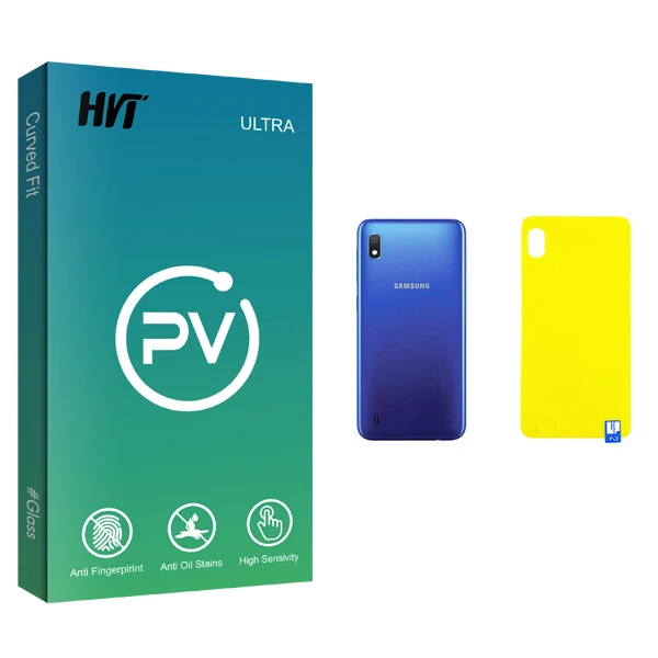 محافظ پشت گوشی اچ وی تی مدل PV glass مناسب برای گوشی موبایل سامسونگ Galaxy A10