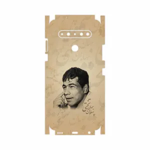 MAHOOT Gholamreza-Takhti-FullSkin Cover Sticker for LG K61