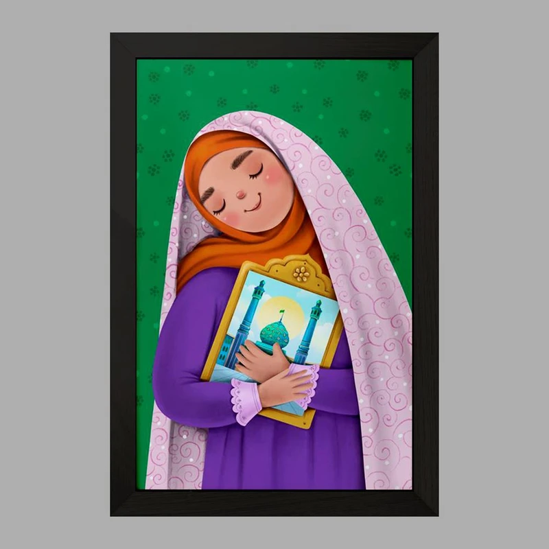 تابلو خندالو مدل نیمه شعبان کودکانه کد 25533