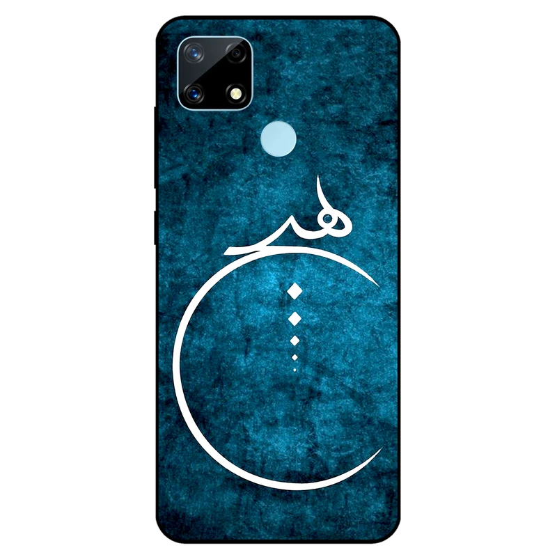 کاور مگافون کد 3972 مناسب برای گوشی موبایل ریلمی 7i / C12