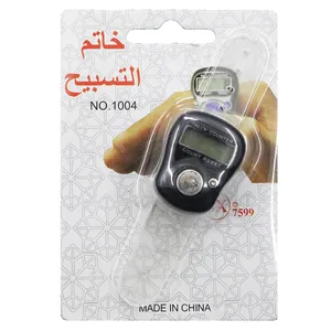 صلوات شمار خاتم مدل BLK-7599