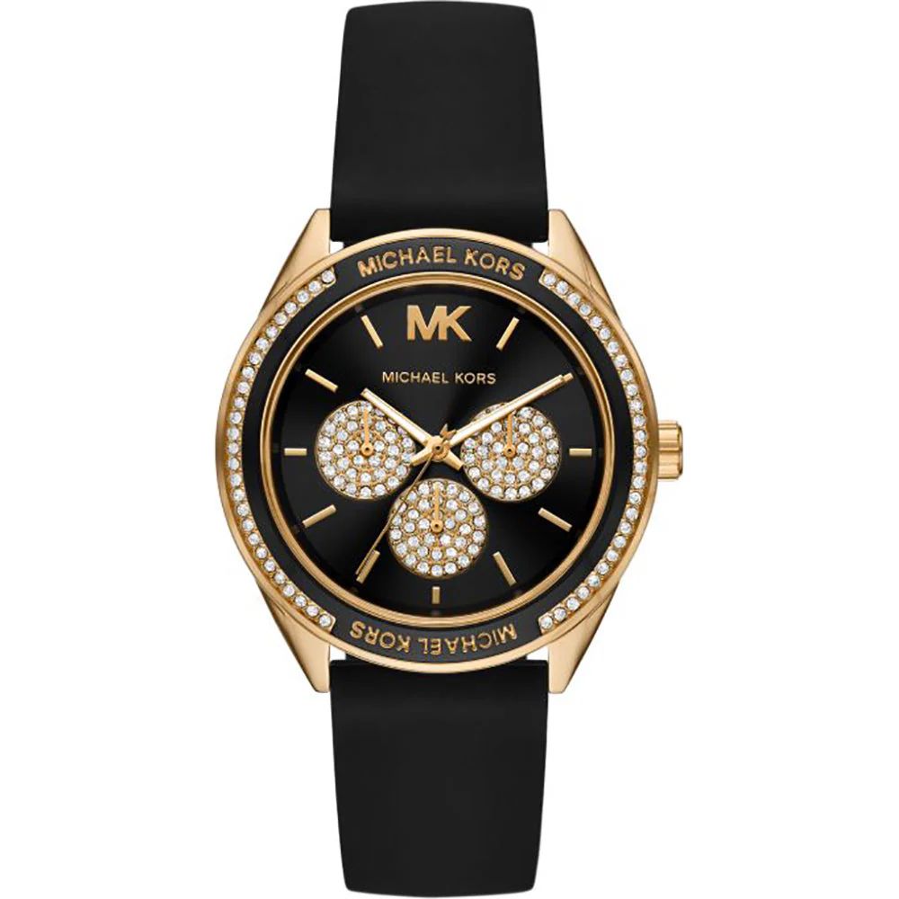 ساعت مچی عقربه ای زنانه کوارتز مایکل کورس مدل MK6944 -  - 1