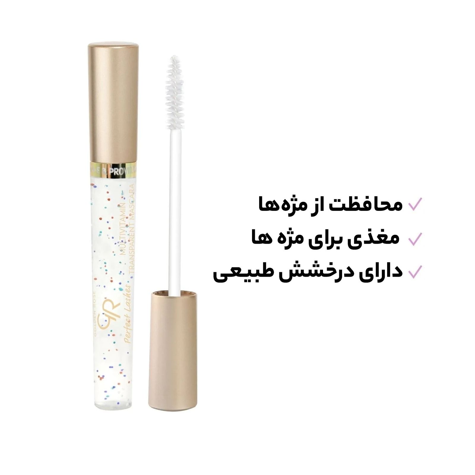 ژل حالت دهنده ابرو و مژه گلدن رز مدل 1221 -  - 7