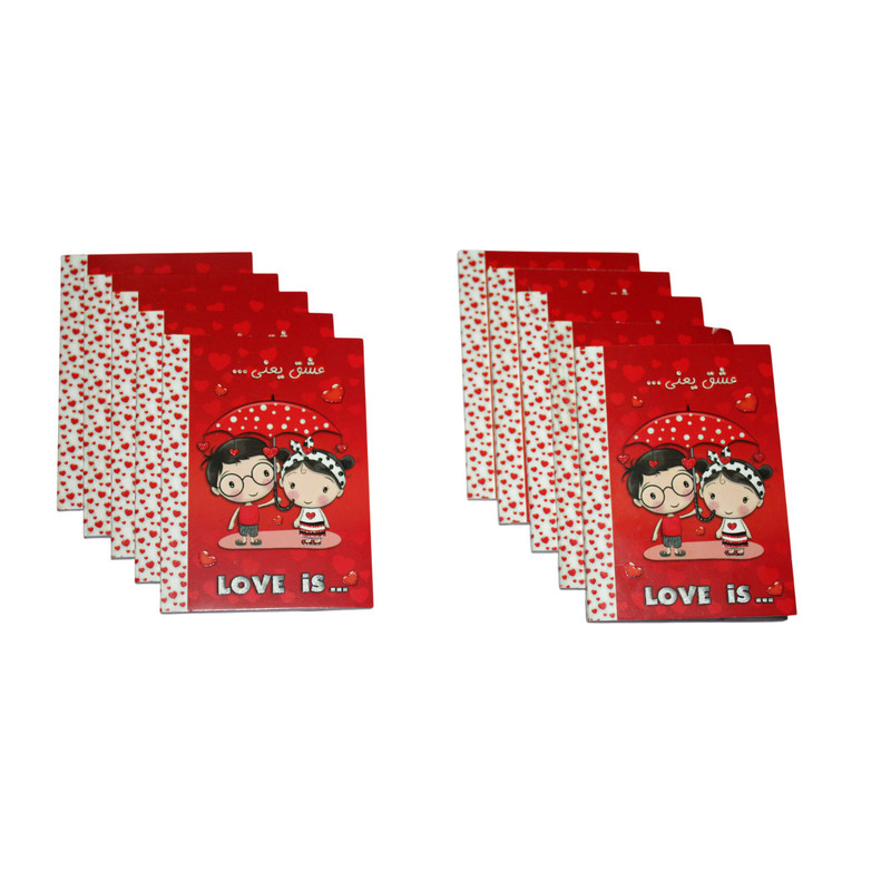 تقویم جیبی سال 1404 طرح عشق کد 0101- بسته ی 10 عددی
