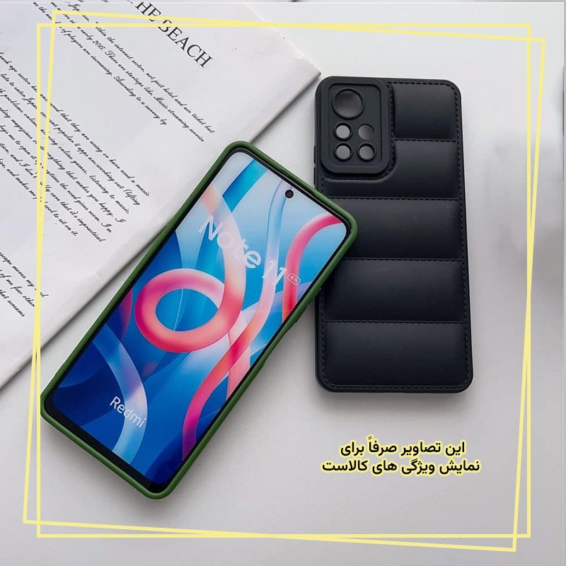 کاور قاب ایران مدل PUF مناسب برای گوشی موبایل شیائومی Poco M3 Pro
