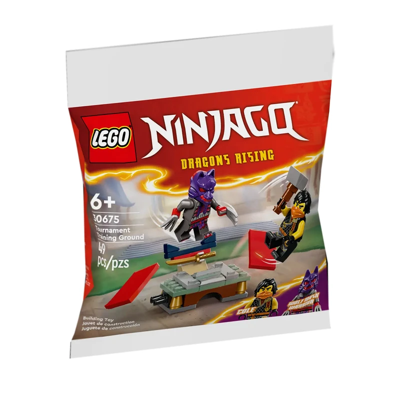 لگو سری نینجاگو مدل Tournament Training Ground کد 30675