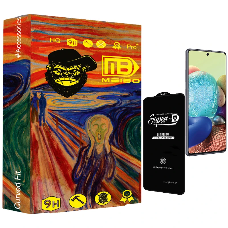 محافظ صفحه نمایش میبو مدل SuperD Safion مناسب برای گوشی موبایل galaxy a71 / a72 / a73