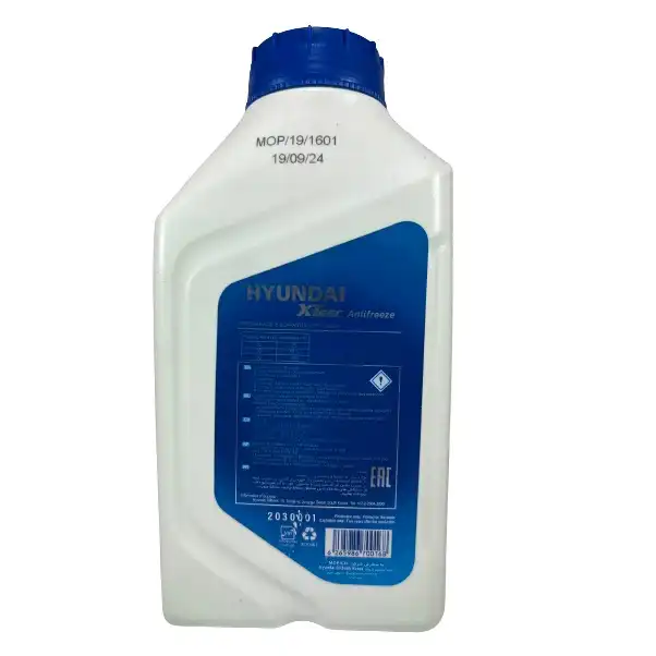 ضدیخ خودرو هیوندای اکس تیر مدل AF0003 وزن 1 کیلوگرم