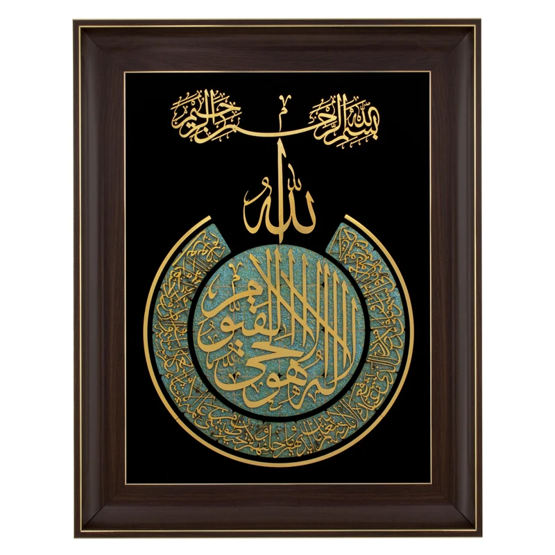 تابلو معرق کاری کد 4162