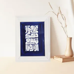 تابلو نقاشی خط مدل دکوراتیو کد A17