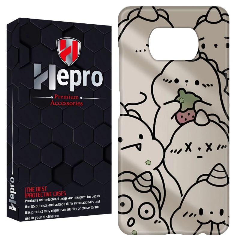 کاور هپرو مدل RC مناسب برای گوشی موبایل شیائومی POCO X3 / X3 PRO / X3 NFC