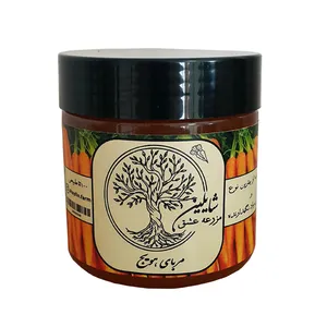 مربای هویج شایلین - 315 گرم