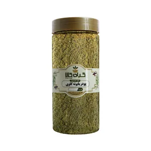 پودر گل بابونه گاوی گیاه کالا - 100 گرم