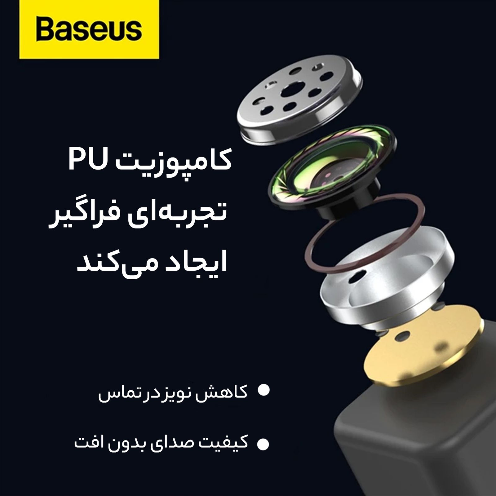 هندزفری بلوتوثی بیسوس مدل WM01  -  - 20