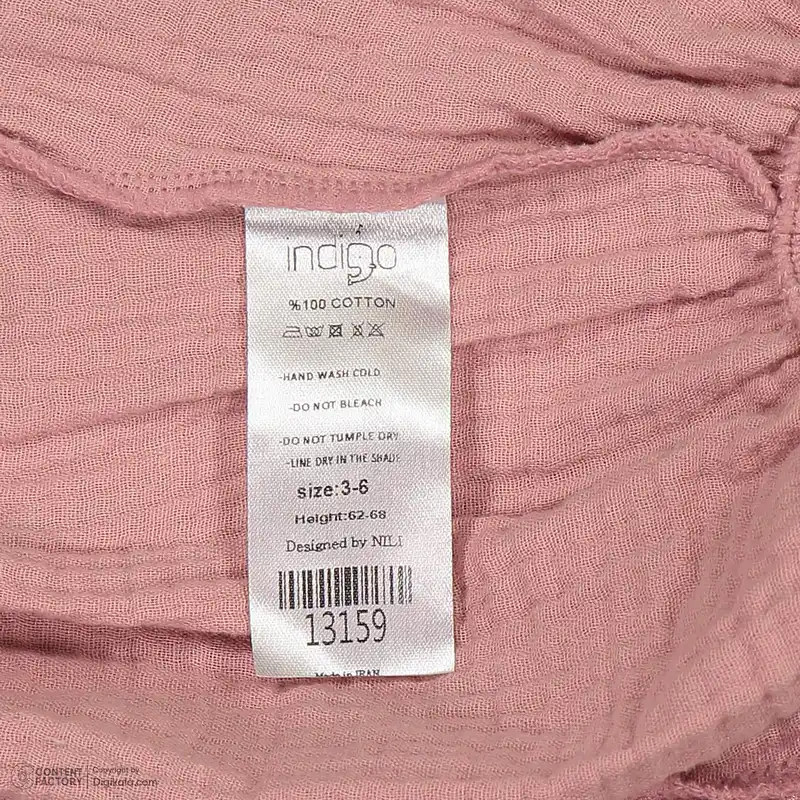 ست سرهمی و هدبند نوزادی دخترانه ایندیگو مدل 13159 رنگ صورتی