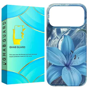 Ghab Guard BLILB Cover For Apple iPhone 17 Pro Max