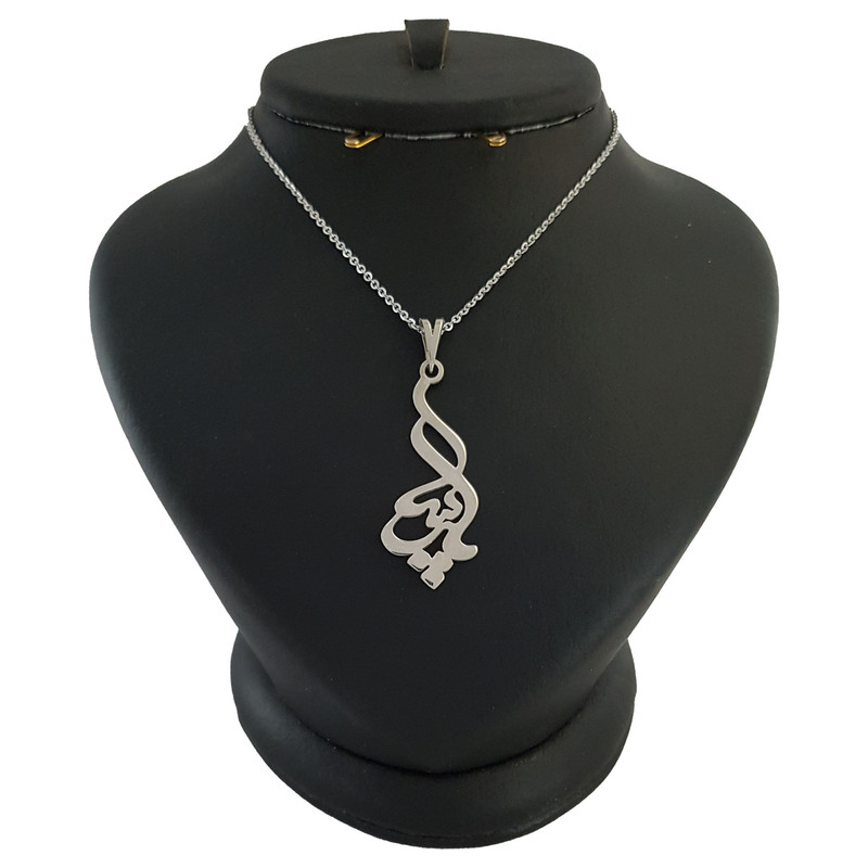 گردنبند نقره مردانه ترمه 1 طرح پارسا کد mas 00222