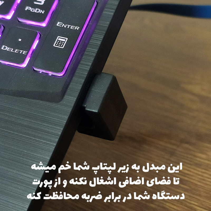 مبدل USB به USB-C مدل OTG-FC180 بسته دو عددی