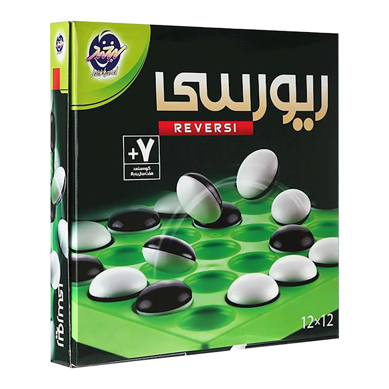 بازی فکری ریورسی مدل  12x12