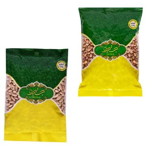 لوبیا چیتی جستجو - ۹۰۰ گرم و لوبیا کشاورزی جستجو - ۹۰۰ گرم بسته ۲ عددی