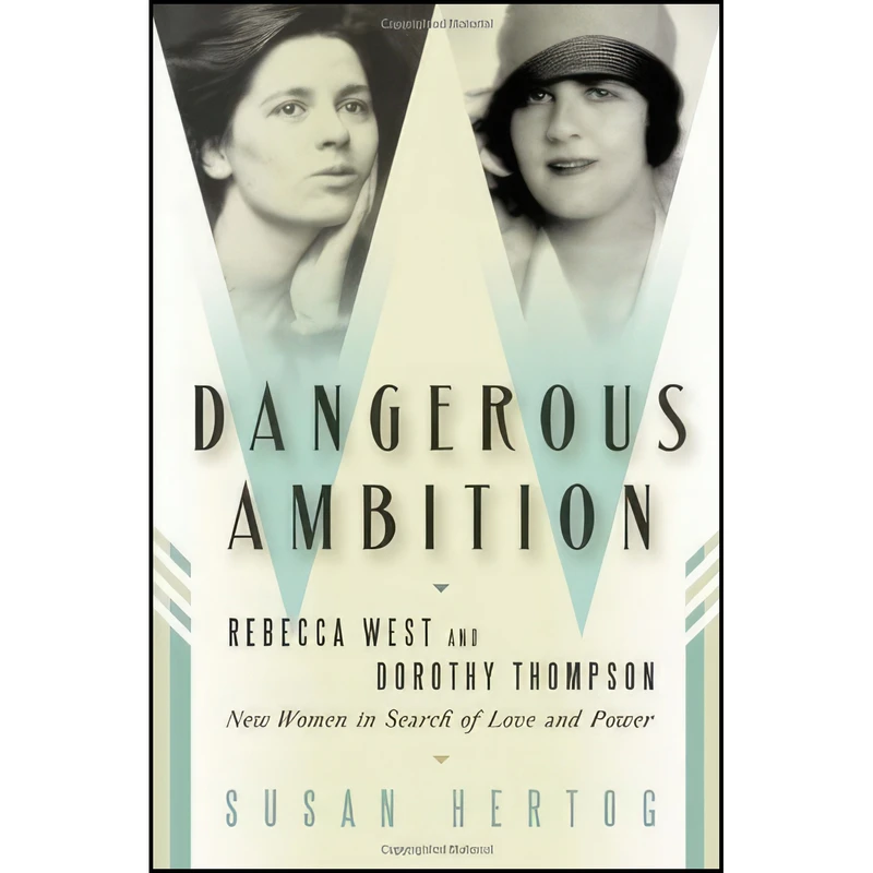 کتاب Dangerous Ambition اثر Susan Hertog انتشارات Ballantine Books