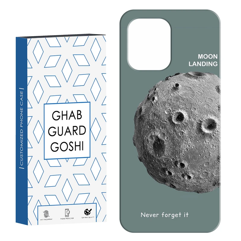 کاور قاب گارد گوشی طرح کره ماه کد Dimo-035 مناسب برای گوشی موبایل شیائومی Redmi 12