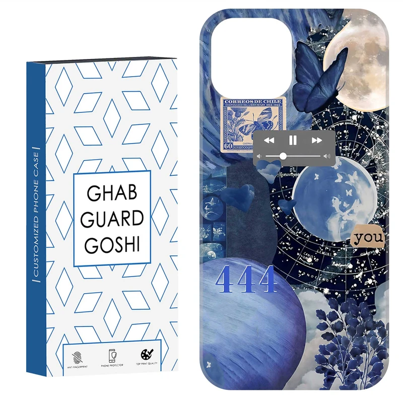 کاور قاب گارد گوشی طرح  444 کد Dimo-673 مناسب برای گوشی موبایل اپل  IPHONE 12 / 12 PRO   